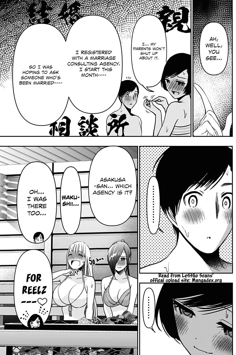 Batsu-Hare Chapter 35 page 10 - Chapter 35: Rouryuu