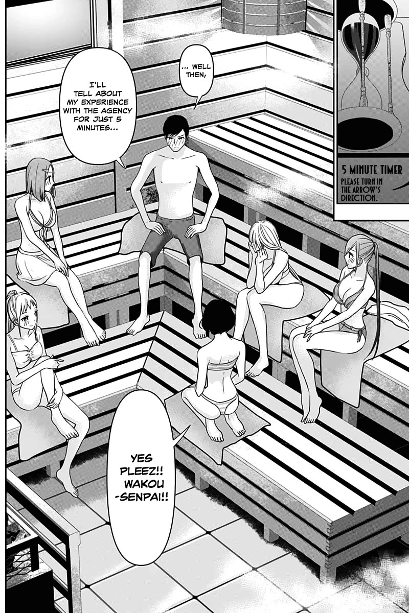 Batsu-Hare Chapter 35 page 11 - Chapter 35: Rouryuu