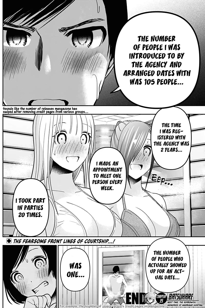 Batsu-Hare Chapter 35 page 13 - Chapter 35: Rouryuu