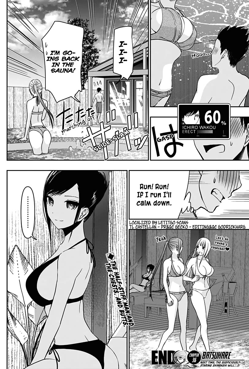 Batsu-Hare Chapter 36 page 14 - Chapter 36: That Day, That Time, That Card