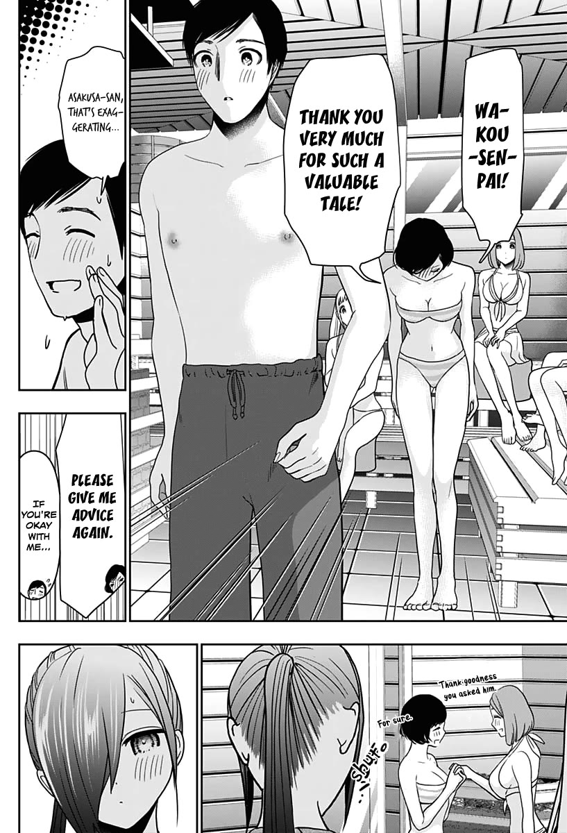 Batsu-Hare Chapter 36 page 6 - Chapter 36: That Day, That Time, That Card