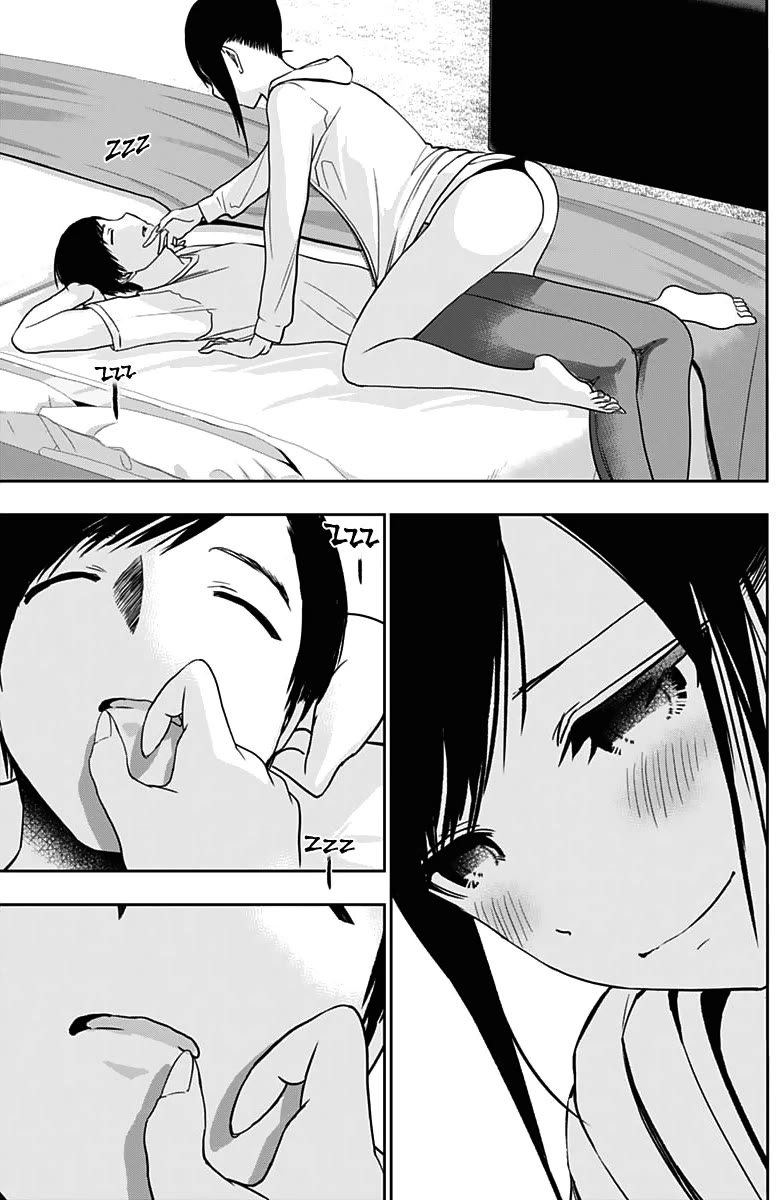 Batsu-Hare Chapter 37 page 13 - Chapter 37: Unusual Sleeping Position