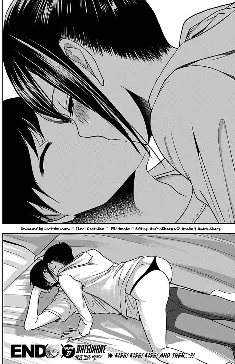 Batsu-Hare Chapter 37 page 14 - Chapter 37: Unusual Sleeping Position