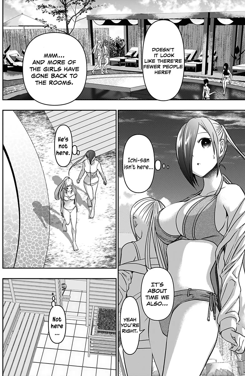 Batsu-Hare Chapter 37 page 4 - Chapter 37: Unusual Sleeping Position