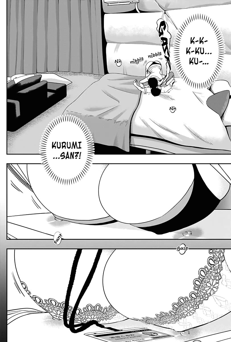 Batsu-Hare Chapter 39 page 5 - Chapter 39: Sweet Voice
