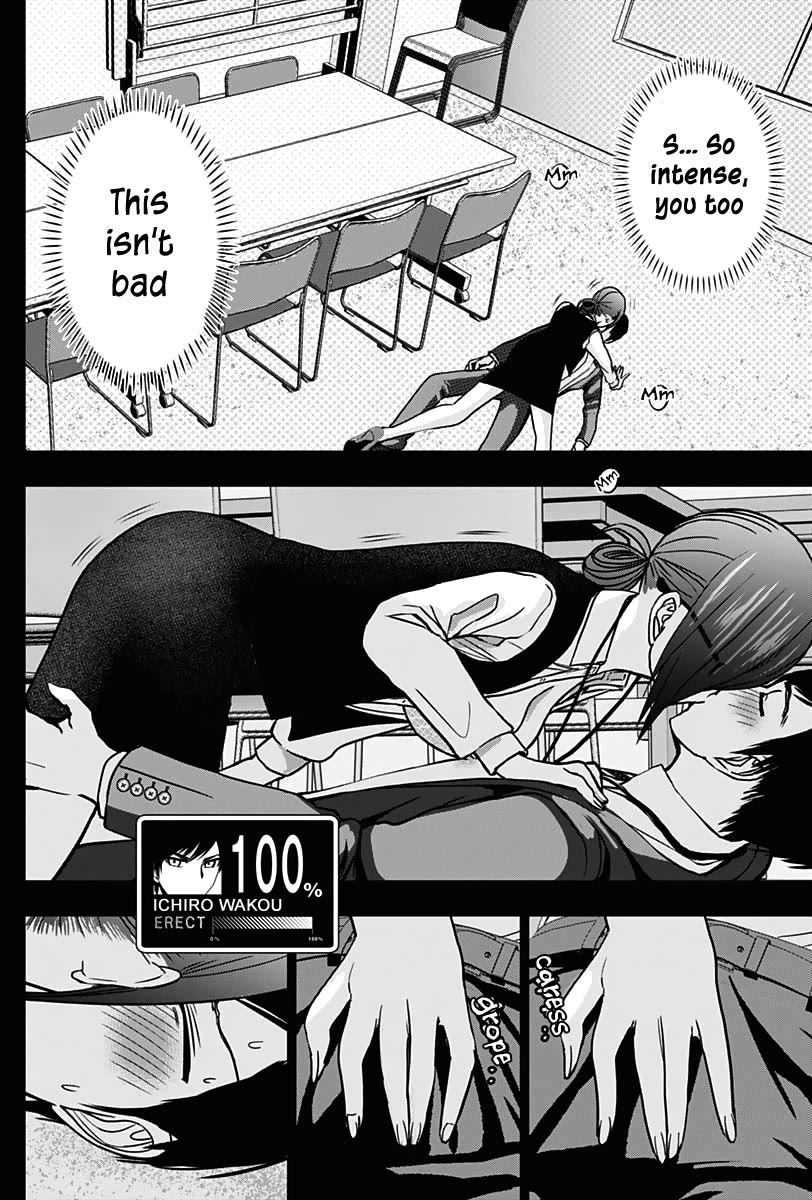 Batsu-Hare Chapter 39 page 7 - Chapter 39: Sweet Voice