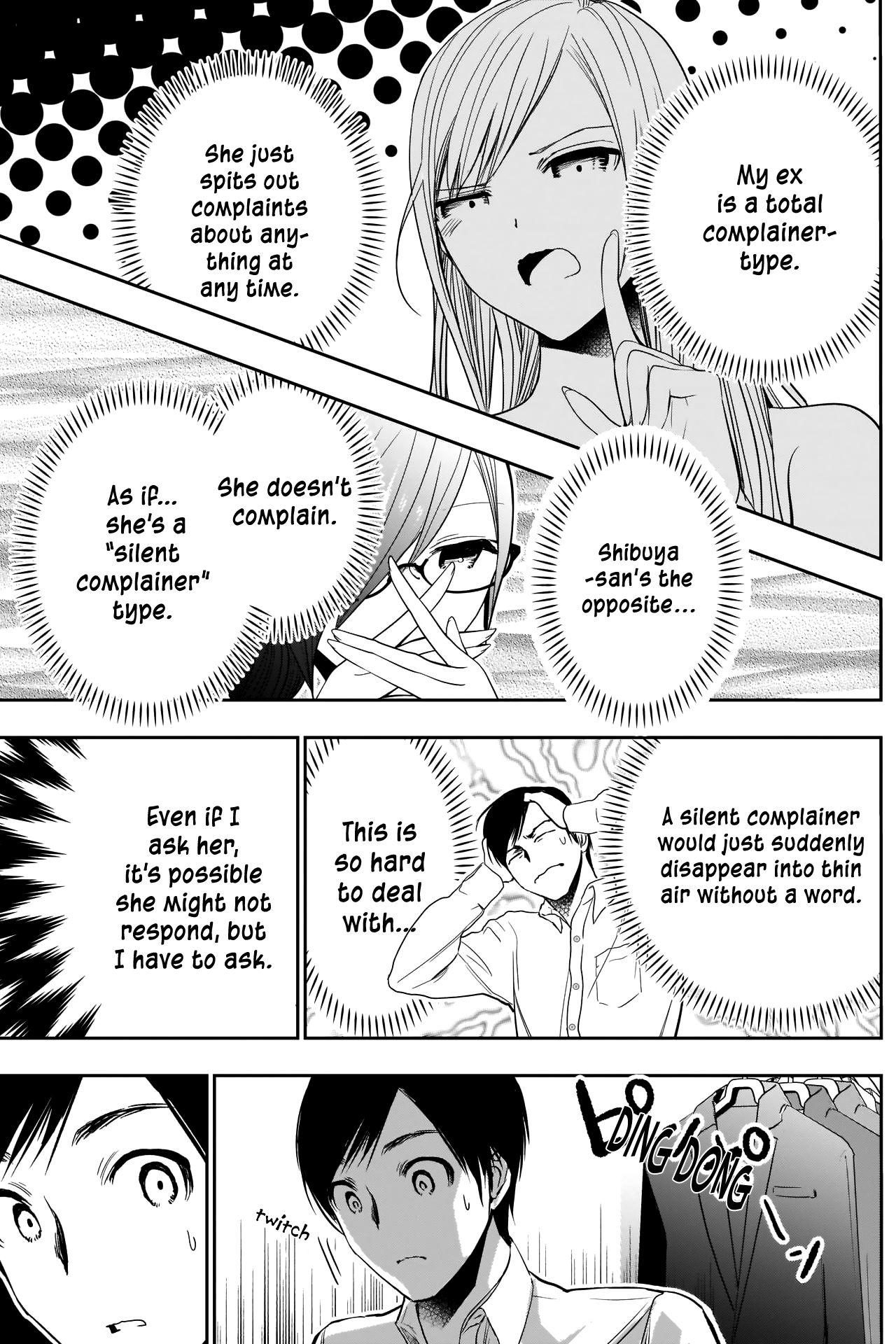 Batsu-Hare Chapter 4 page 10 - Chapter 4: A Cute Living Creature