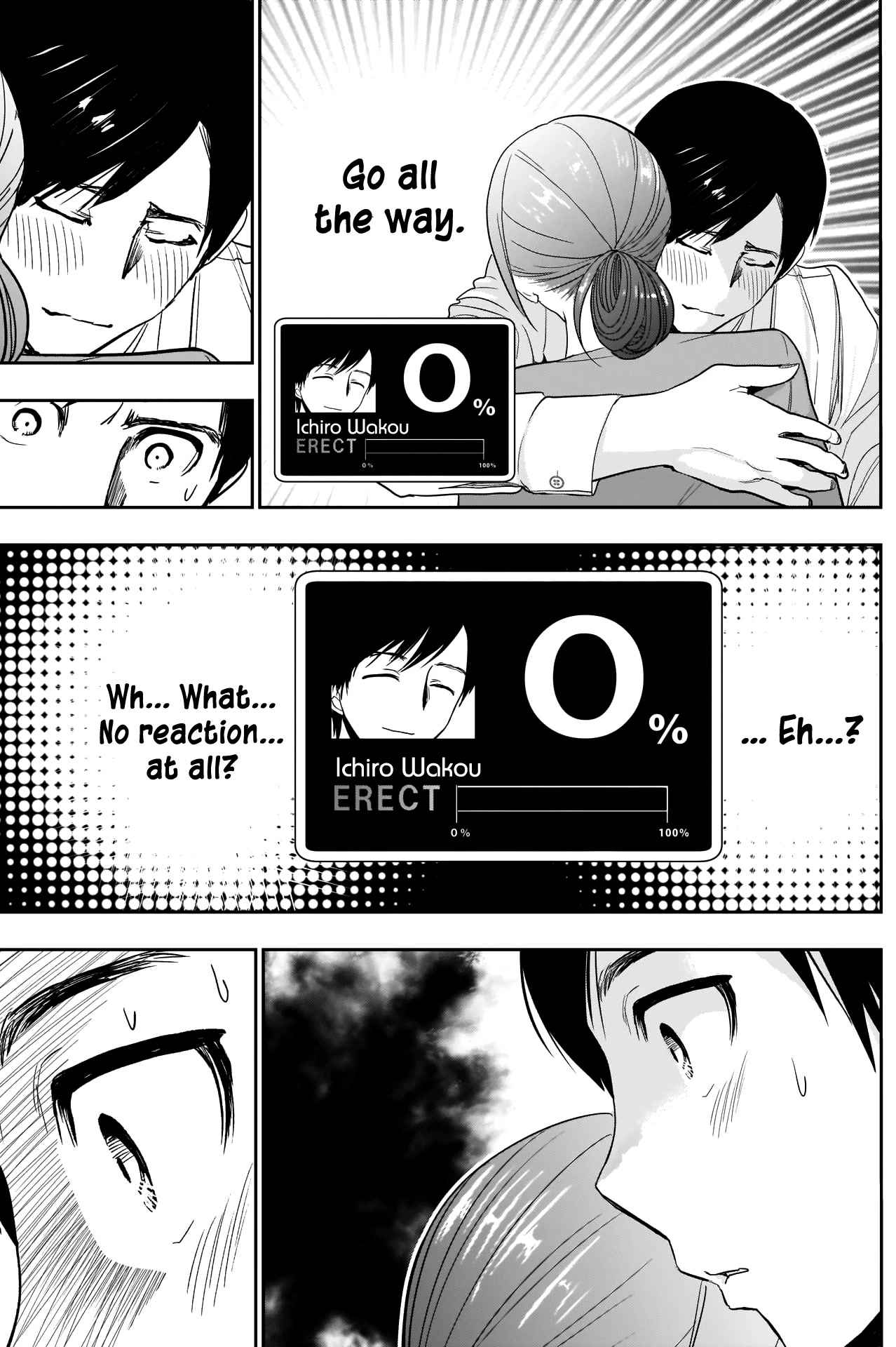 Batsu-Hare Chapter 4 page 18 - Chapter 4: A Cute Living Creature