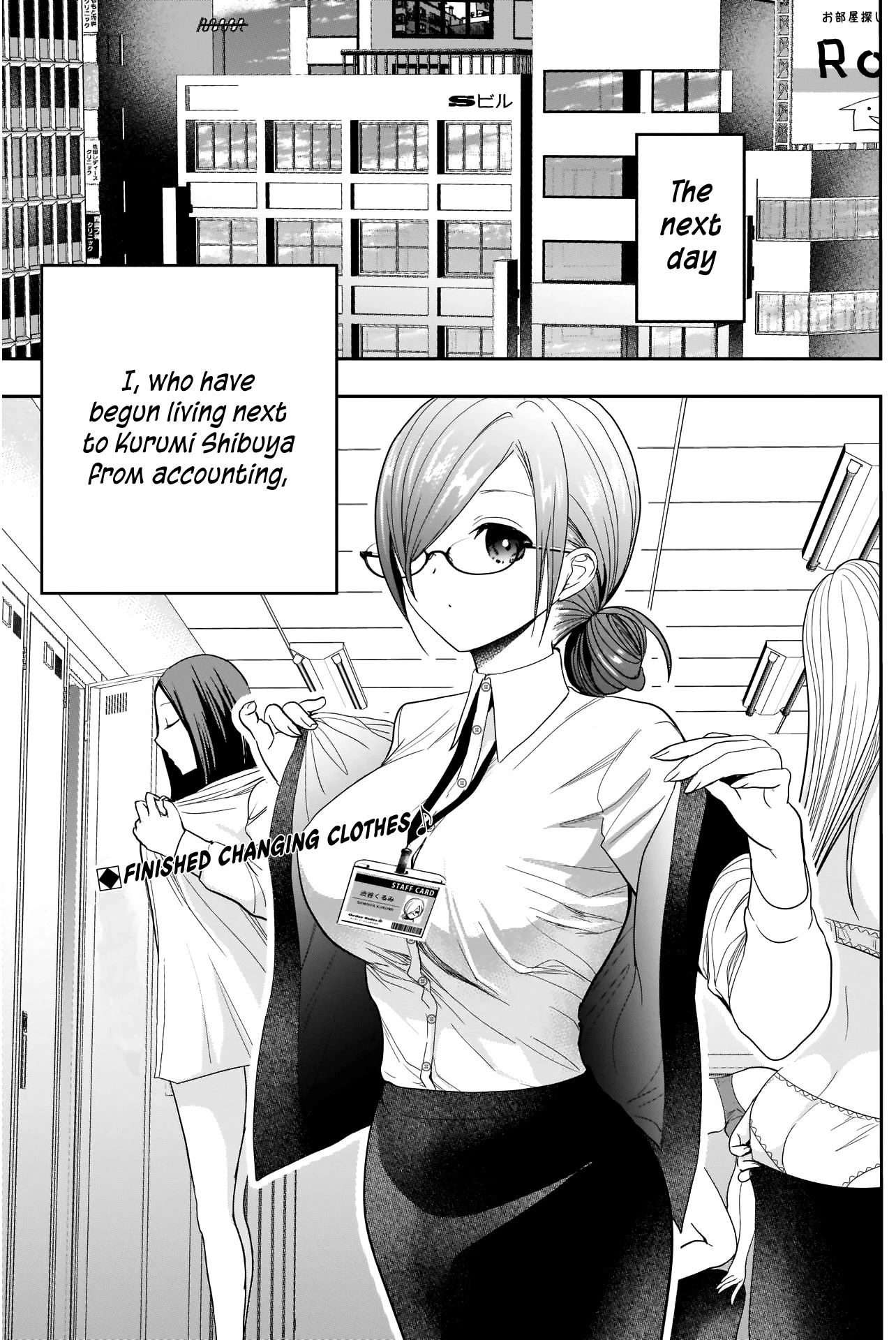 Batsu-Hare Chapter 4 page 6 - Chapter 4: A Cute Living Creature