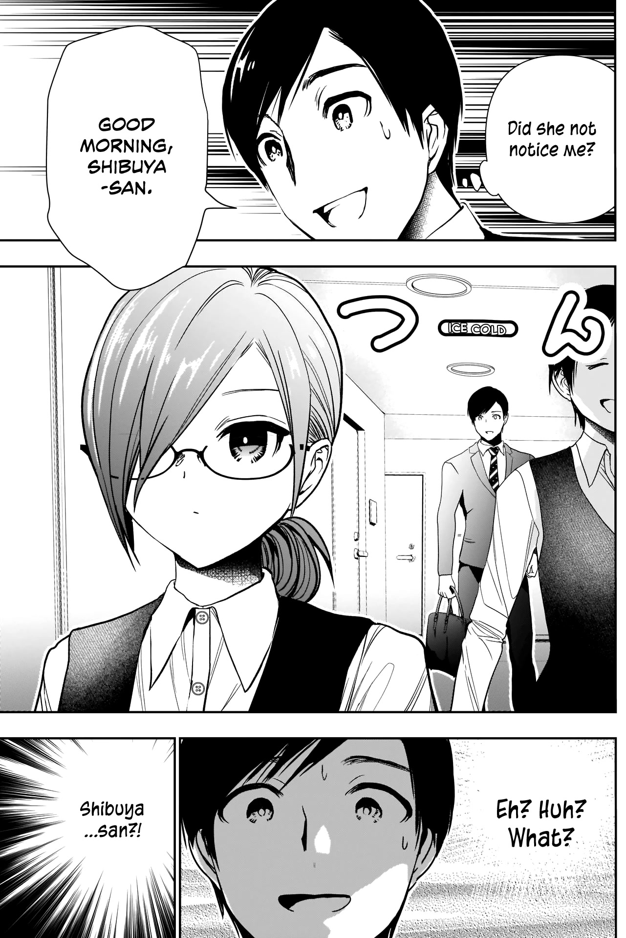 Batsu-Hare Chapter 4 page 8 - Chapter 4: A Cute Living Creature