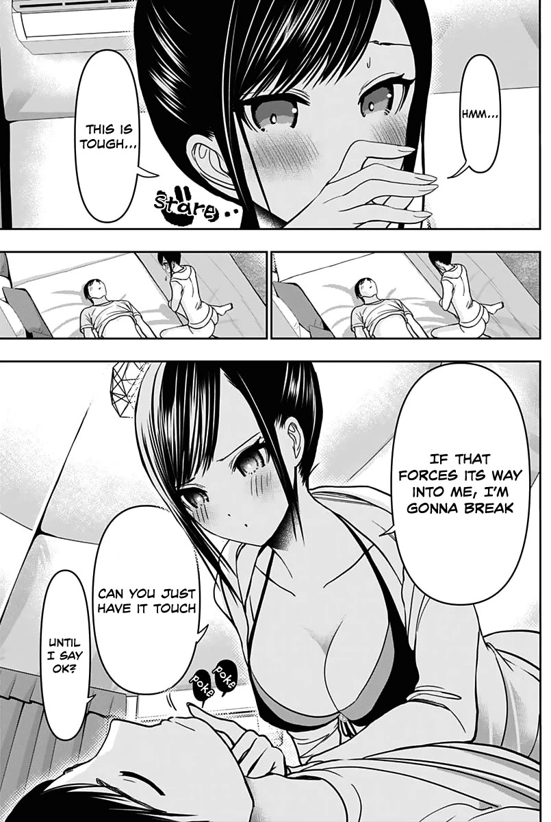 Batsu-Hare Chapter 40 page 6 - Chapter 40: Breaking Down