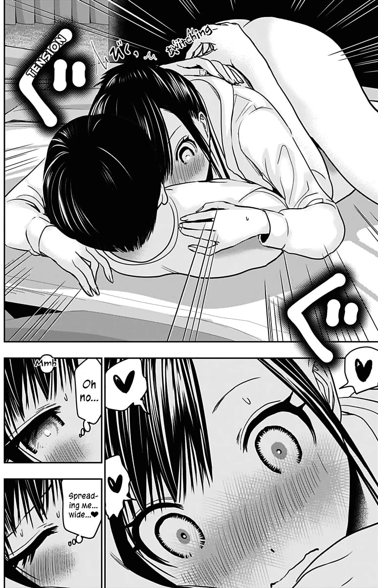 Batsu-Hare Chapter 41 page 5 - Chapter 41: Deeper Inside