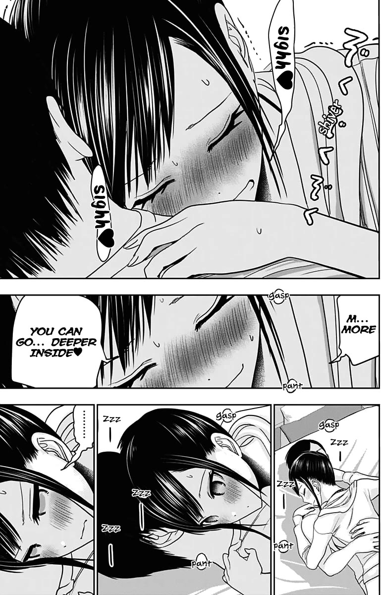 Batsu-Hare Chapter 41 page 6 - Chapter 41: Deeper Inside