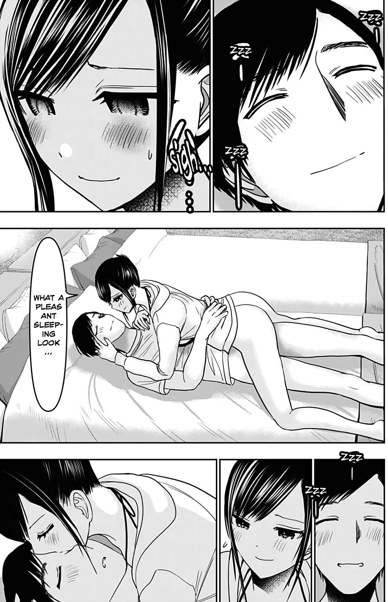 Batsu-Hare Chapter 41 page 8 - Chapter 41: Deeper Inside