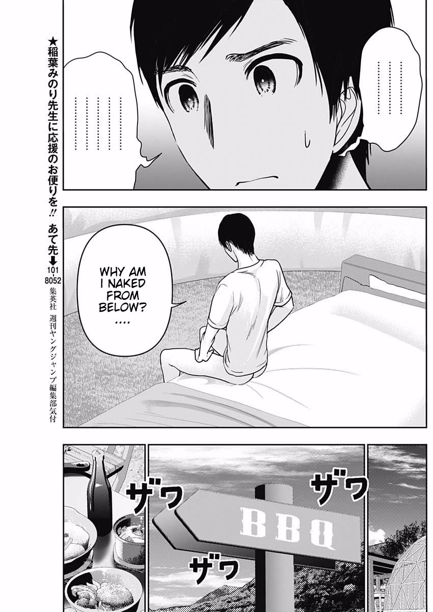 Batsu-Hare Chapter 42 page 5 - Chapter 42: Shark Fin