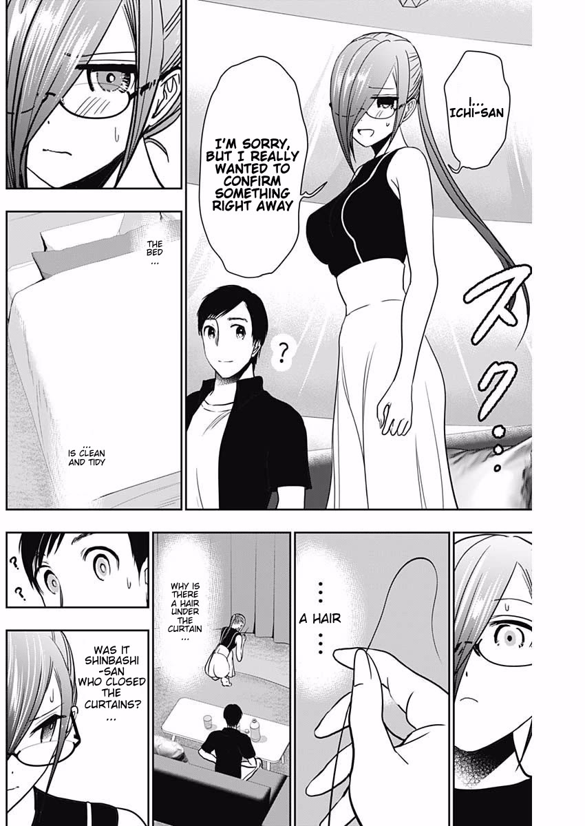 Batsu-Hare Chapter 43 page 6 - Chapter 43: I Want To Confirm