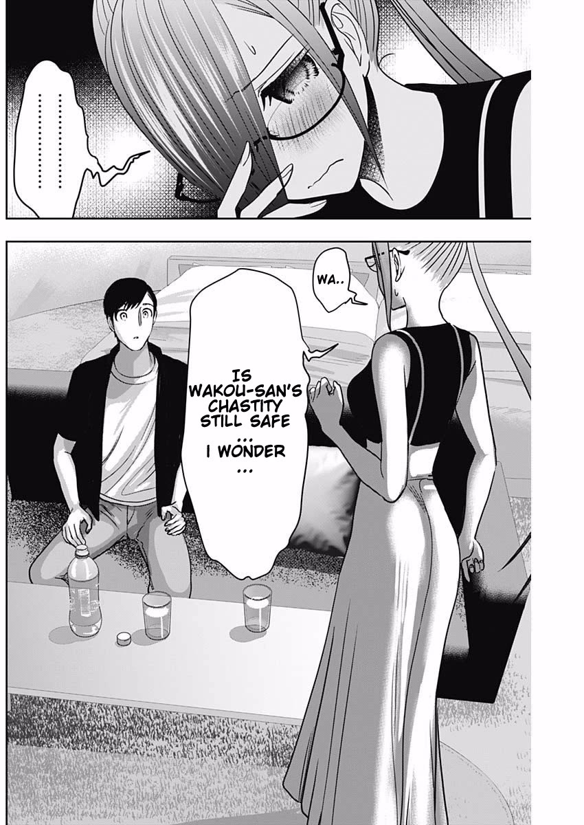 Batsu-Hare Chapter 43 page 8 - Chapter 43: I Want To Confirm