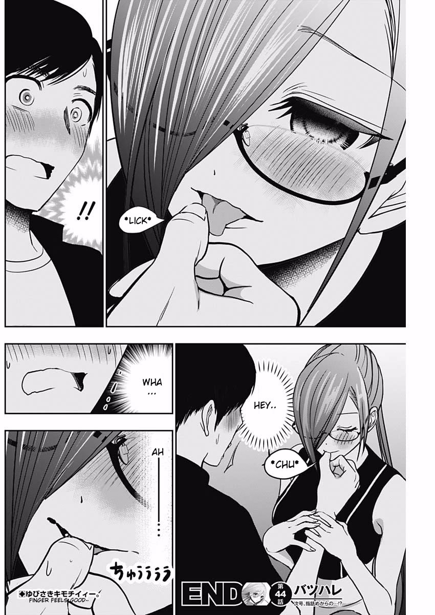 Batsu-Hare Chapter 44 page 12 - Chapter 44: Cleared Doubts
