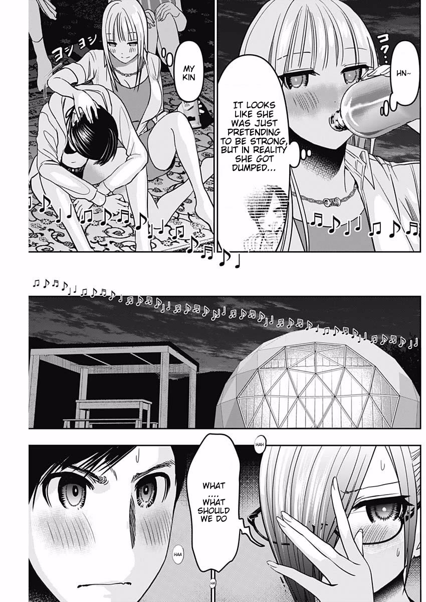 Batsu-Hare Chapter 44 page 3 - Chapter 44: Cleared Doubts