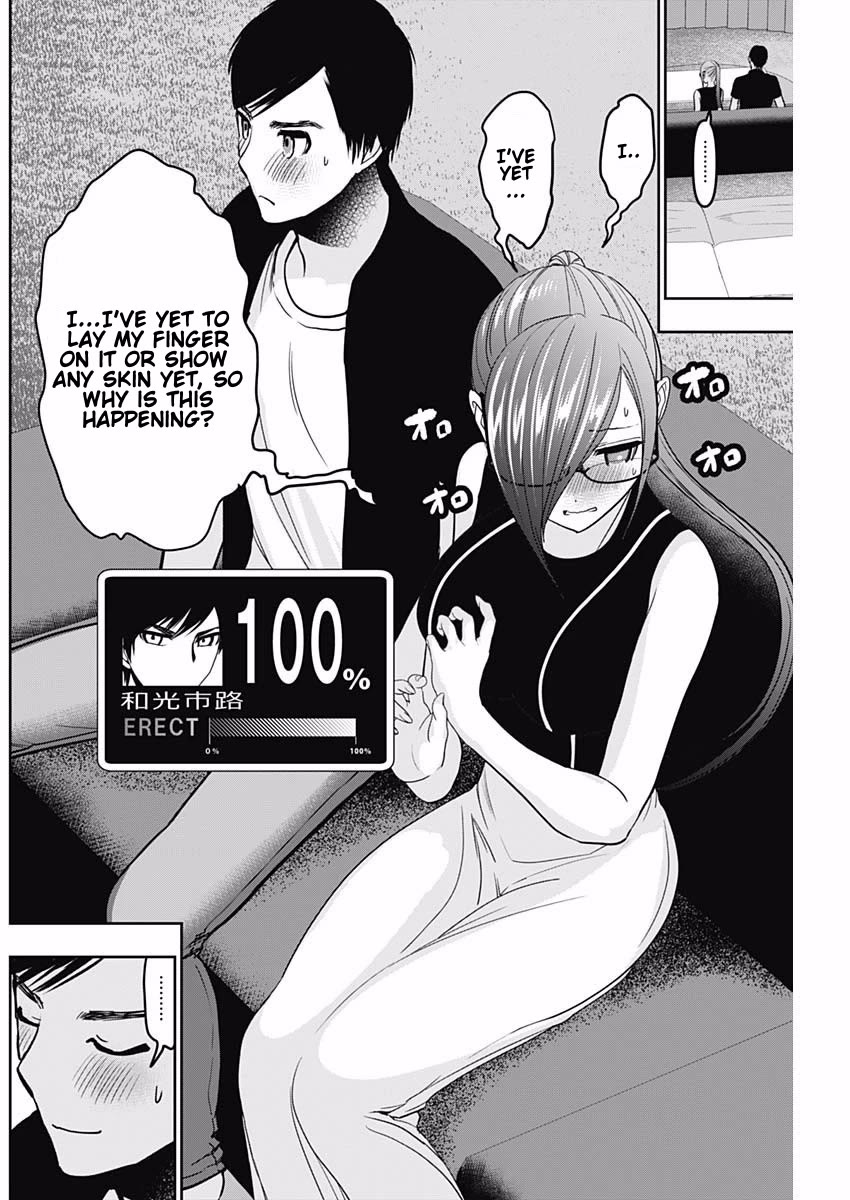 Batsu-Hare Chapter 44 page 4 - Chapter 44: Cleared Doubts