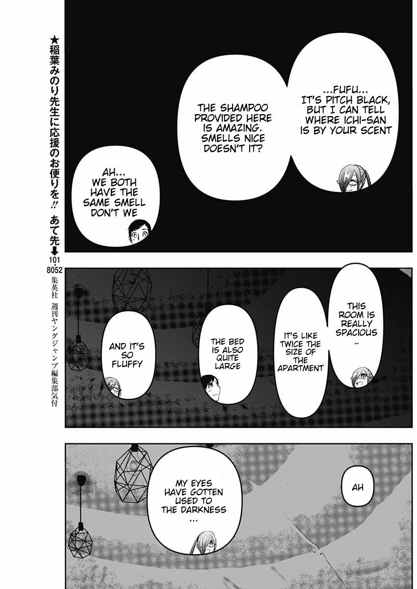 Batsu-Hare Chapter 44 page 7 - Chapter 44: Cleared Doubts
