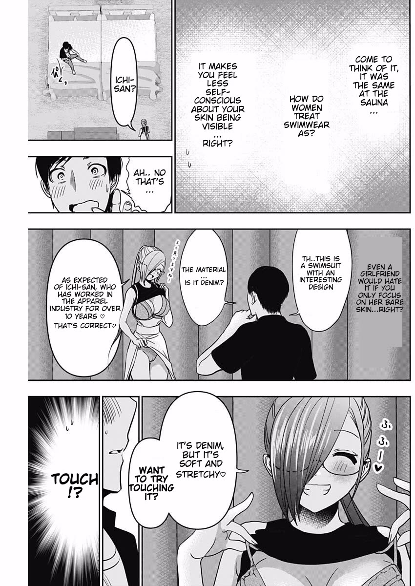 Batsu-Hare Chapter 45 page 11 - Chapter 45: In A Swimsuit