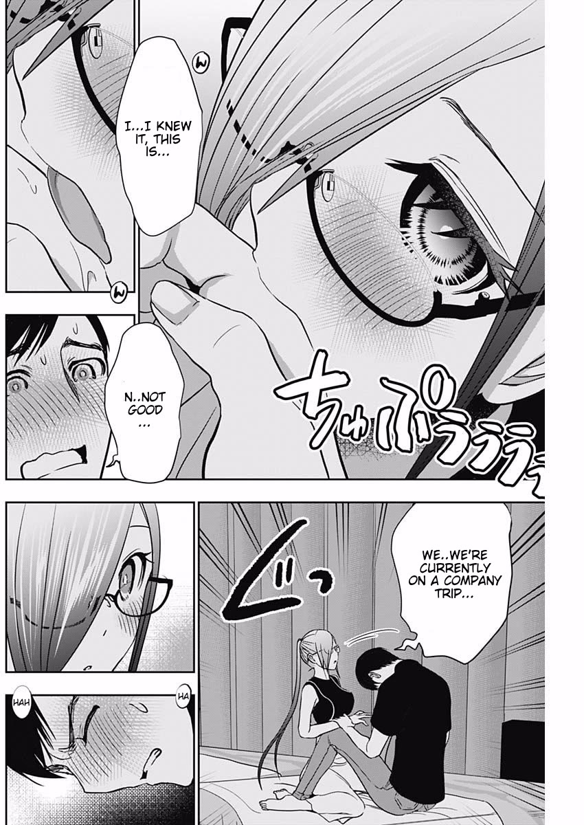 Batsu-Hare Chapter 45 page 4 - Chapter 45: In A Swimsuit