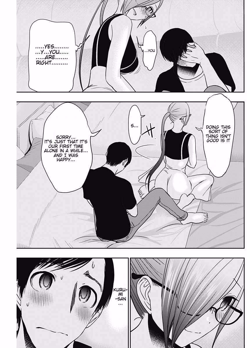 Batsu-Hare Chapter 45 page 5 - Chapter 45: In A Swimsuit