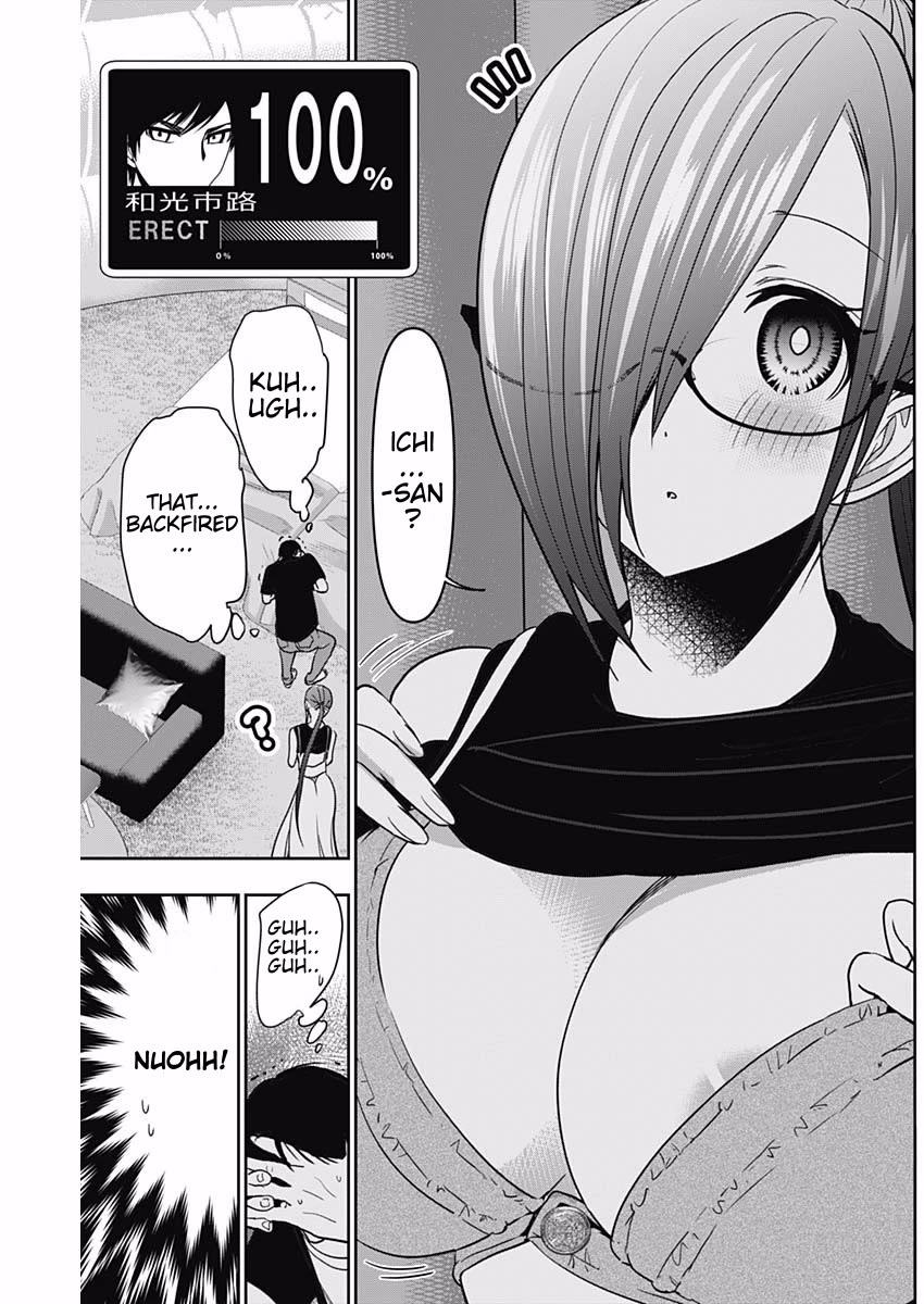 Batsu-Hare Chapter 46 page 7 - Chapter 46: This Mood