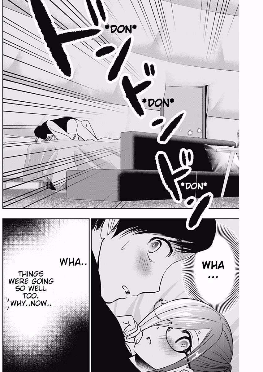 Batsu-Hare Chapter 47 page 6 - Chapter 47: Beyond