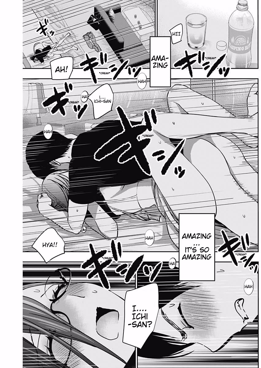 Batsu-Hare Chapter 48 page 7 - Chapter 48: Warmth!!!