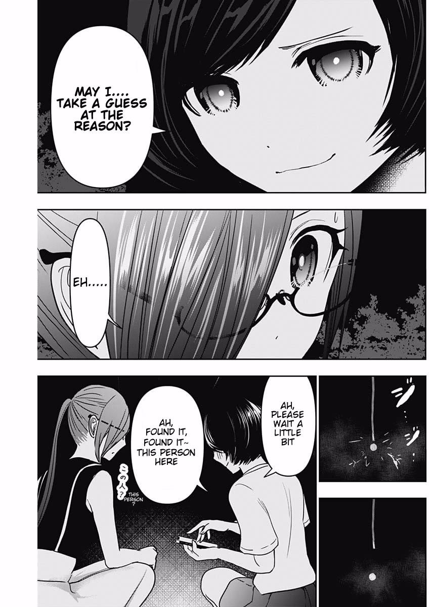 Batsu-Hare Chapter 49 page 11 - Chapter 49: The Usual Ichi-san