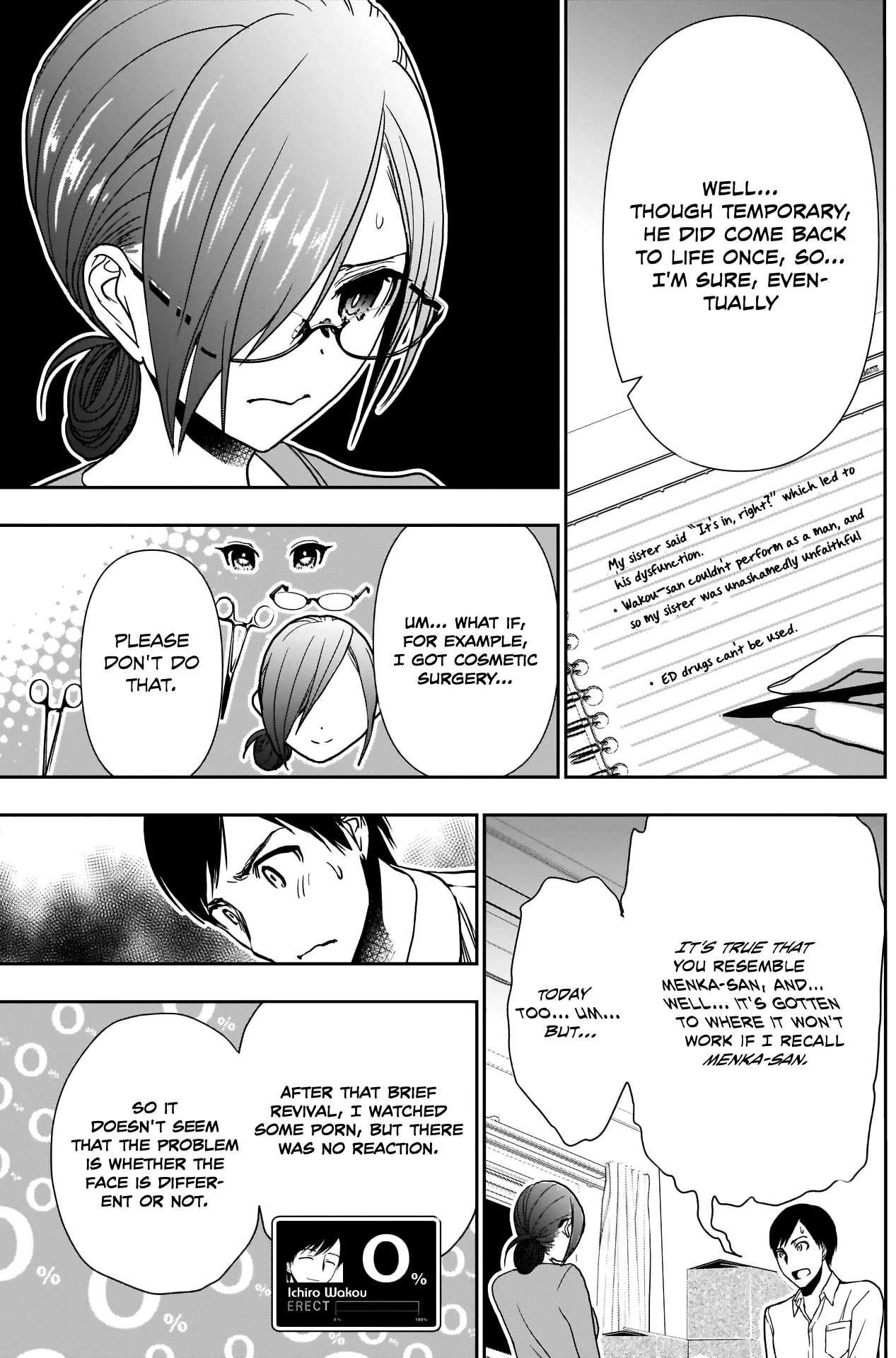 Batsu-Hare Chapter 5 page 10 - Chapter 5: Exposing It All