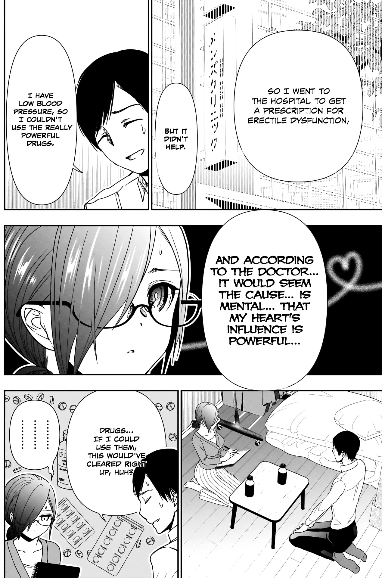 Batsu-Hare Chapter 5 page 9 - Chapter 5: Exposing It All