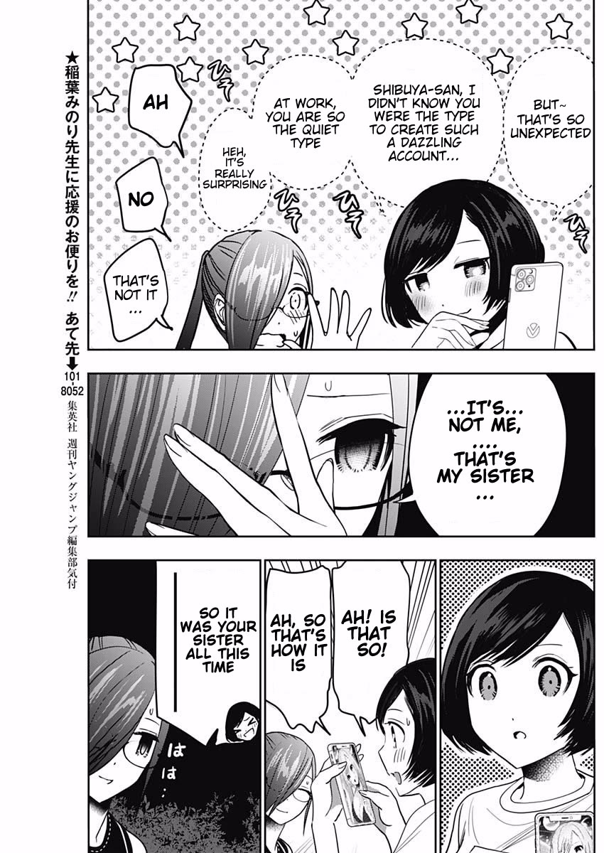 Batsu-Hare Chapter 50 page 3 - Chapter 50: Cold Sweat
