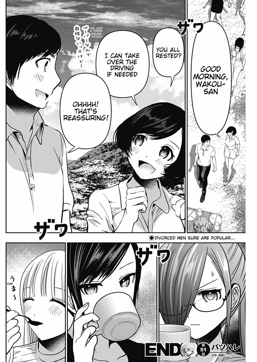 Batsu-Hare Chapter 51 page 13 - Chapter 51: Harem King