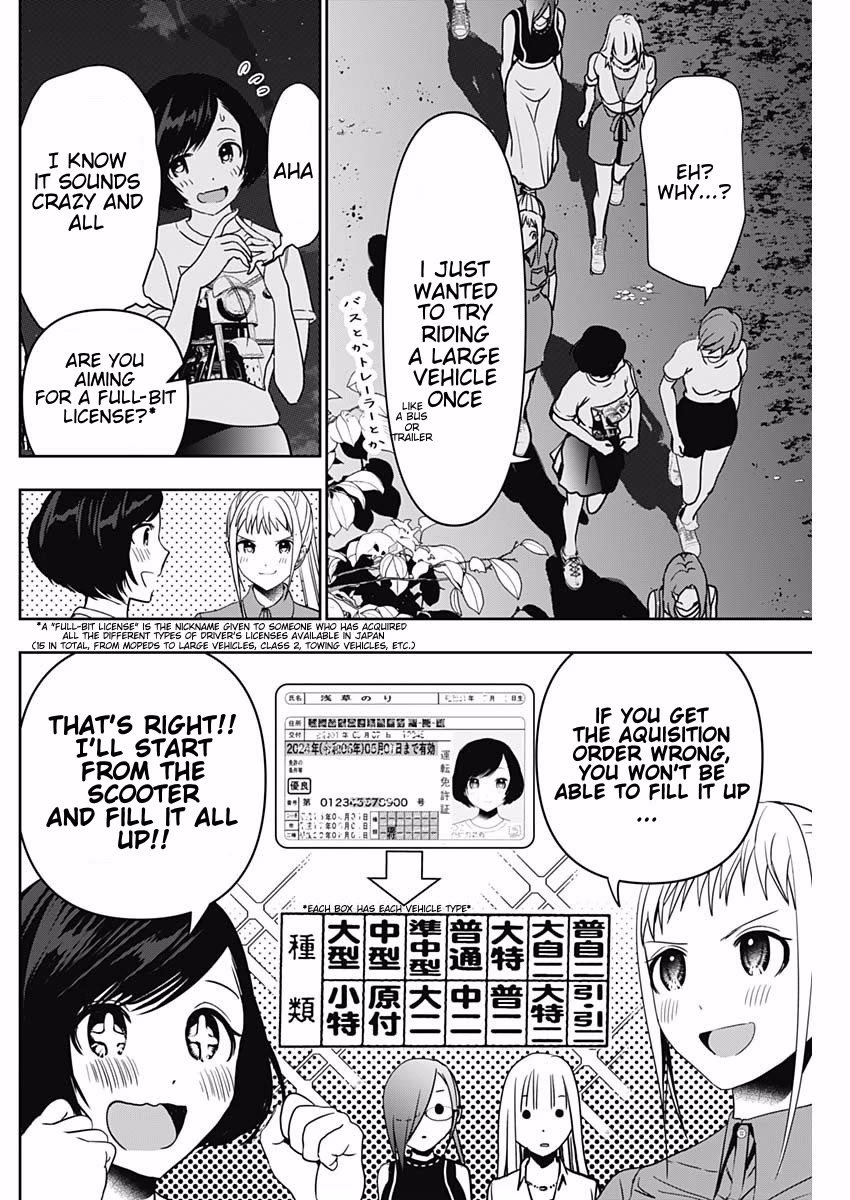 Batsu-Hare Chapter 51 page 3 - Chapter 51: Harem King