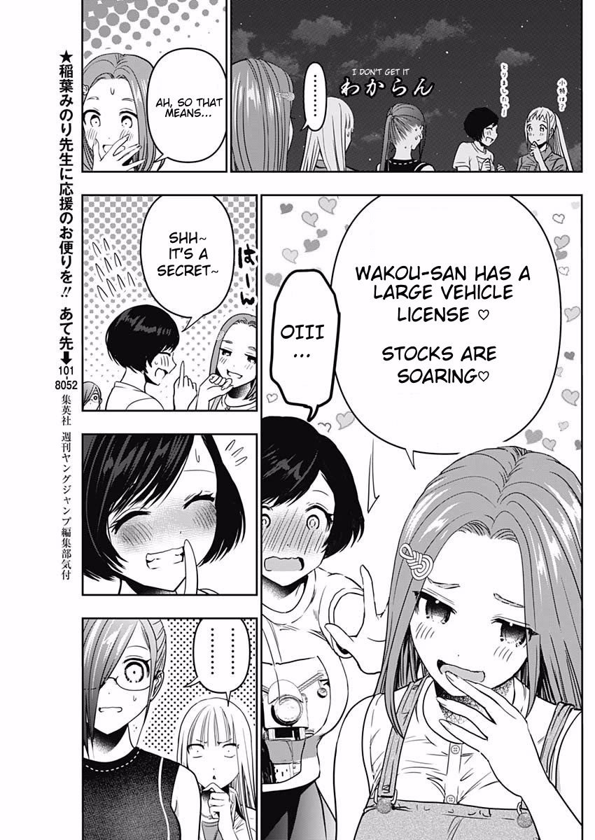 Batsu-Hare Chapter 51 page 4 - Chapter 51: Harem King