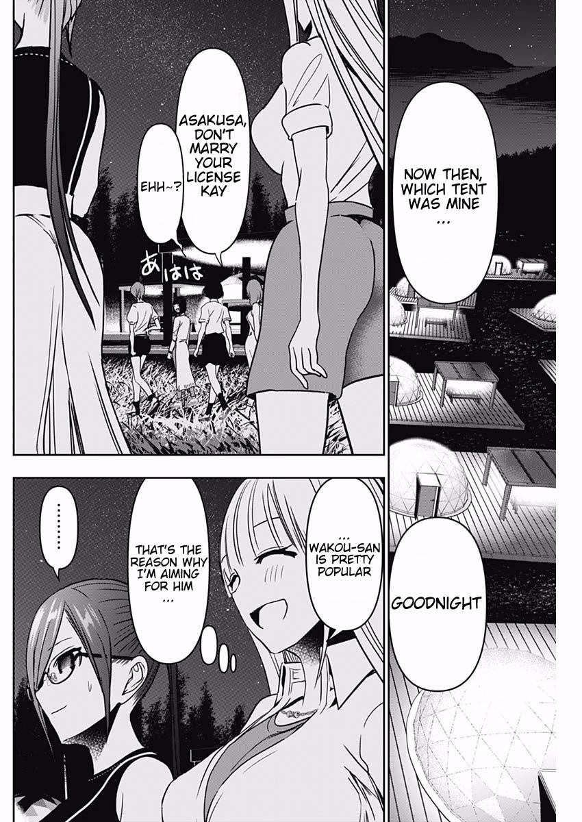 Batsu-Hare Chapter 51 page 5 - Chapter 51: Harem King
