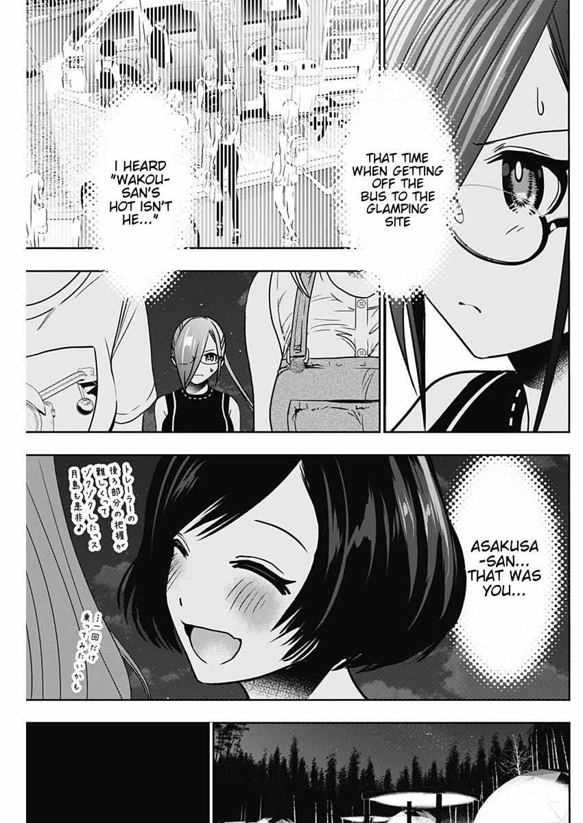 Batsu-Hare Chapter 51 page 6 - Chapter 51: Harem King