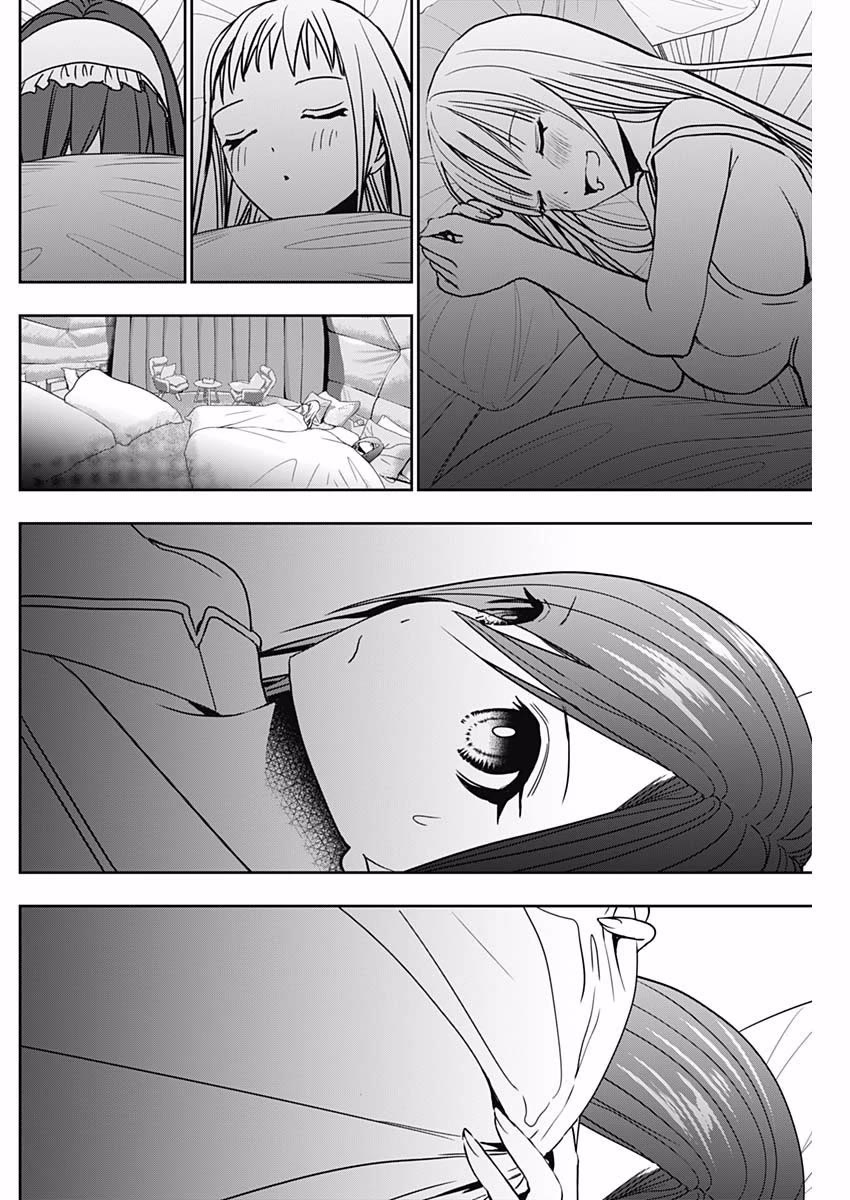 Batsu-Hare Chapter 51 page 7 - Chapter 51: Harem King