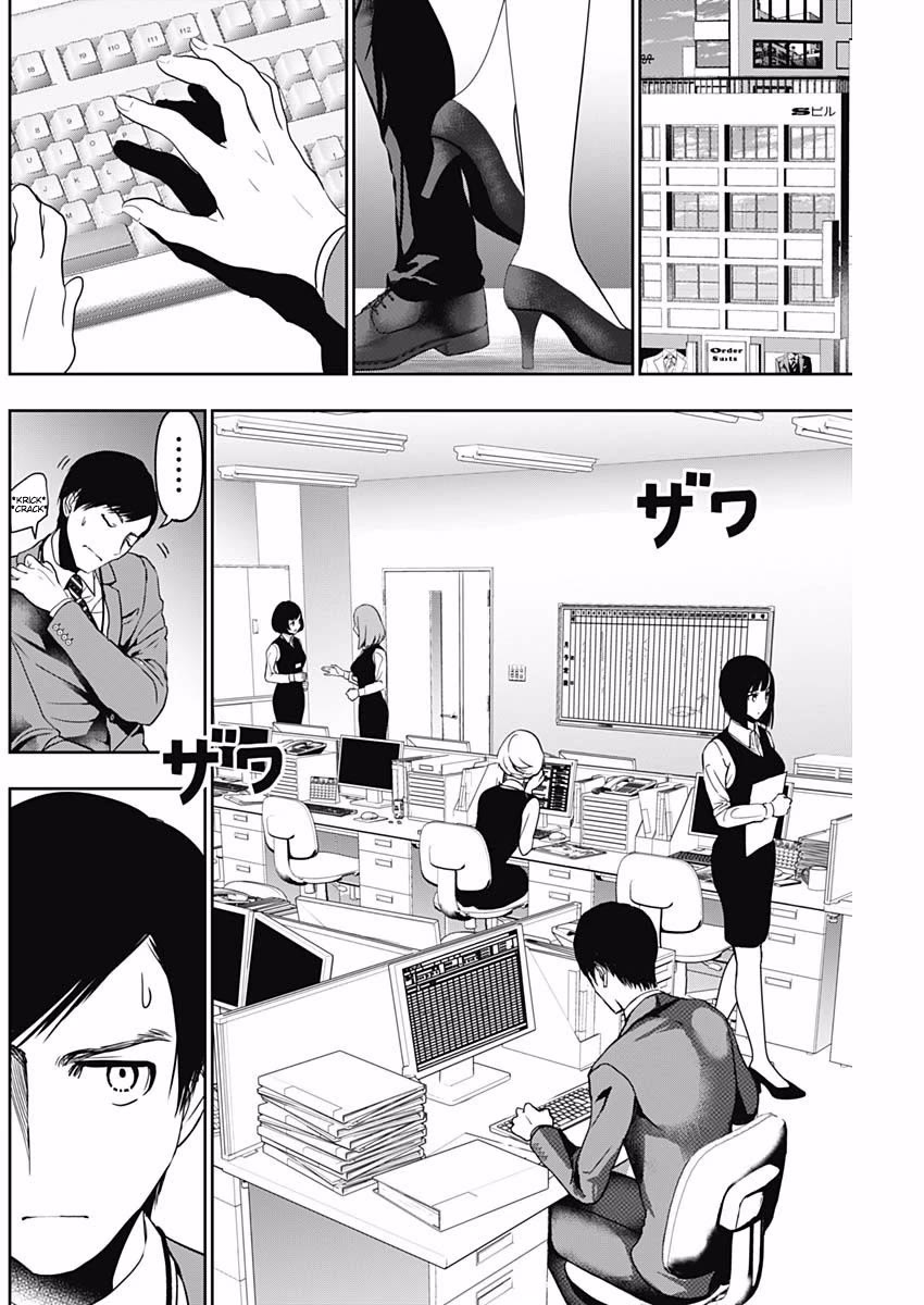 Batsu-Hare Chapter 52 page 4 - Chapter 52: Today's Lunch