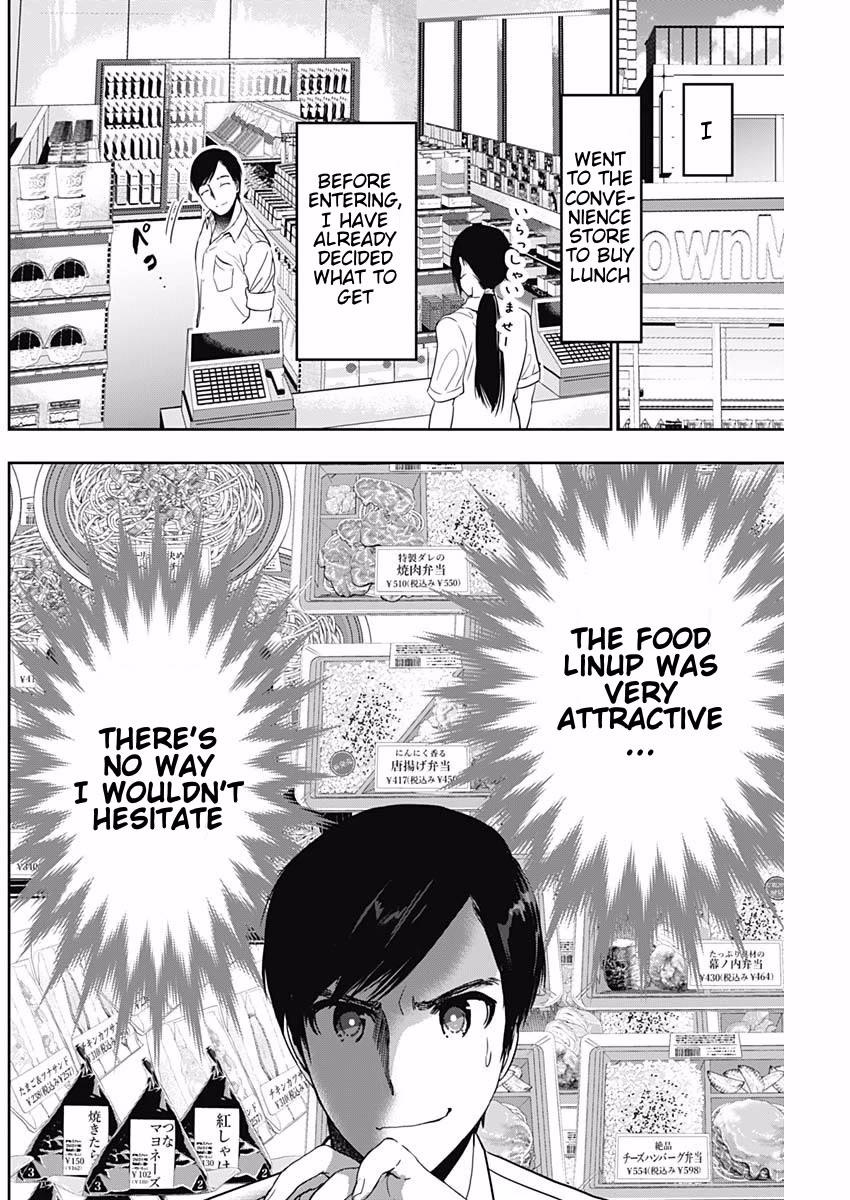 Batsu-Hare Chapter 52 page 6 - Chapter 52: Today's Lunch