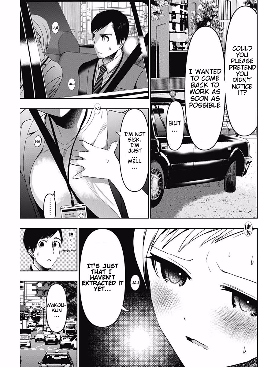 Batsu-Hare Chapter 53 page 11 - Chapter 53: Two Divorcees