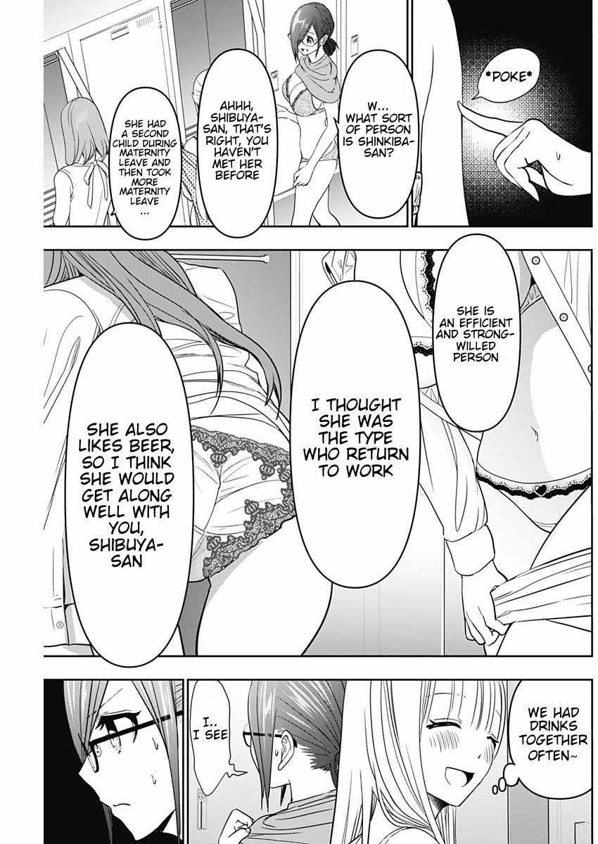 Batsu-Hare Chapter 53 page 3 - Chapter 53: Two Divorcees