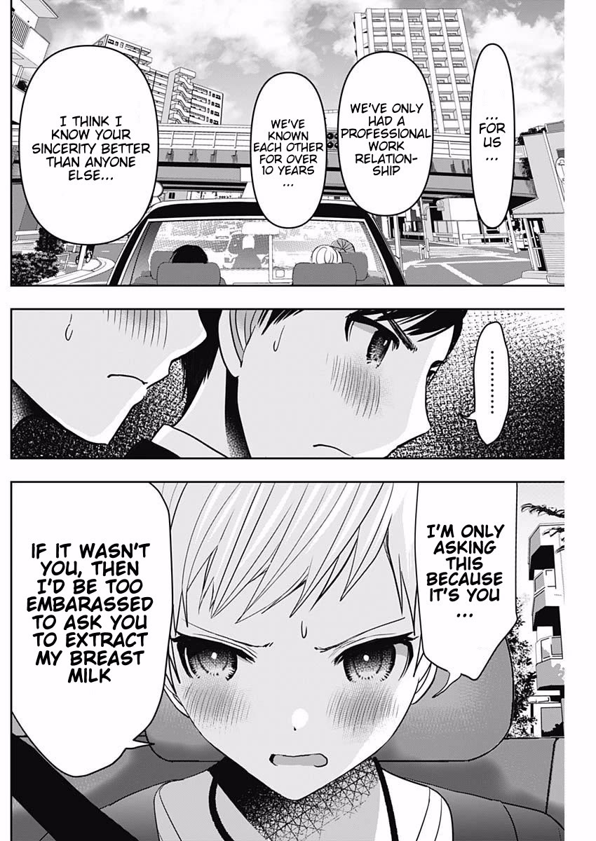 Batsu-Hare Chapter 55 page 2 - Chapter 55: Extracting Breast Milk