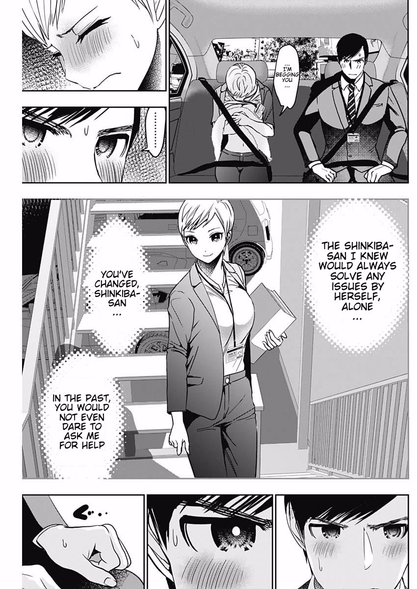 Batsu-Hare Chapter 55 page 3 - Chapter 55: Extracting Breast Milk