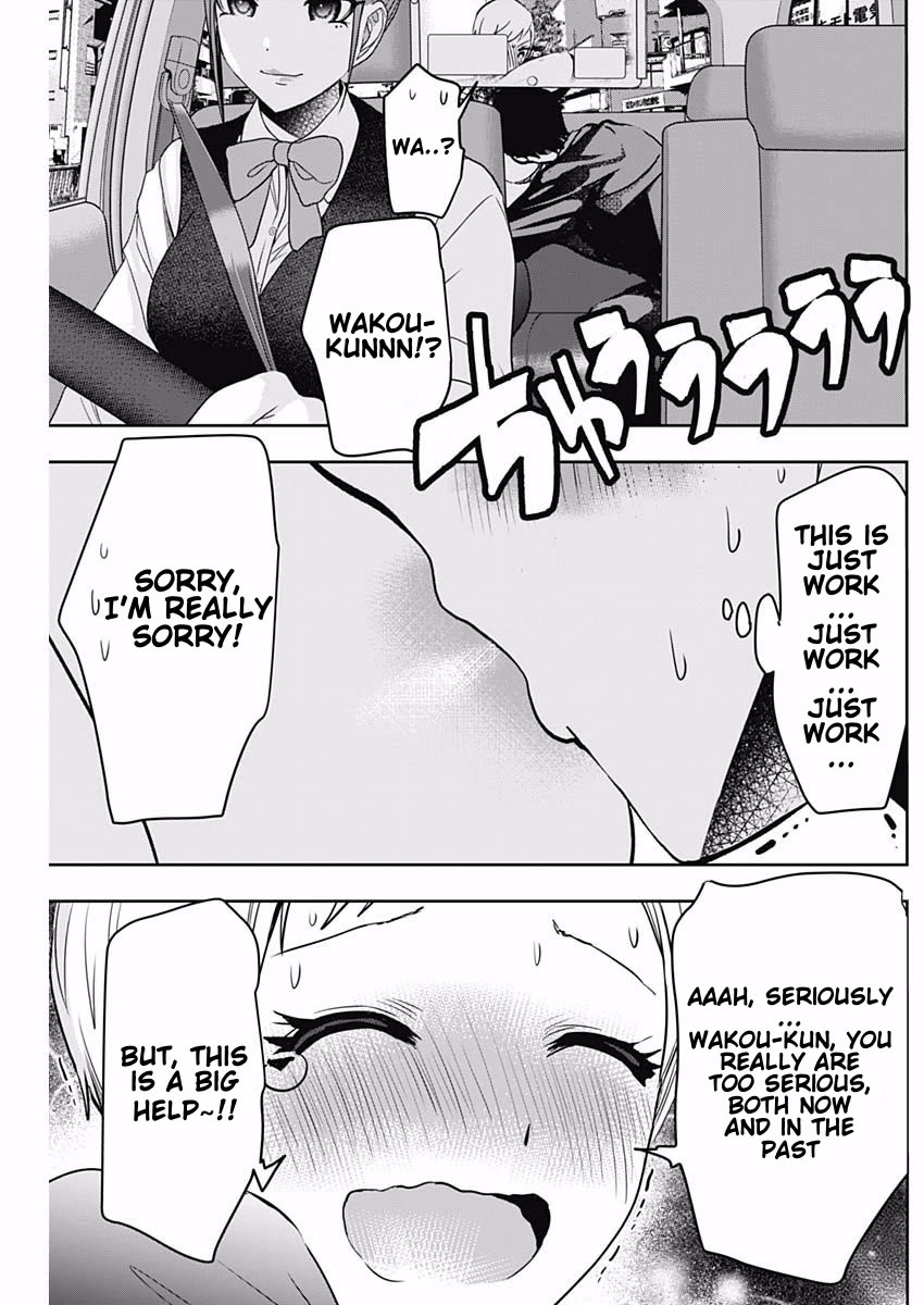 Batsu-Hare Chapter 56 page 11 - Chapter 56: More and More Coming Out!!!