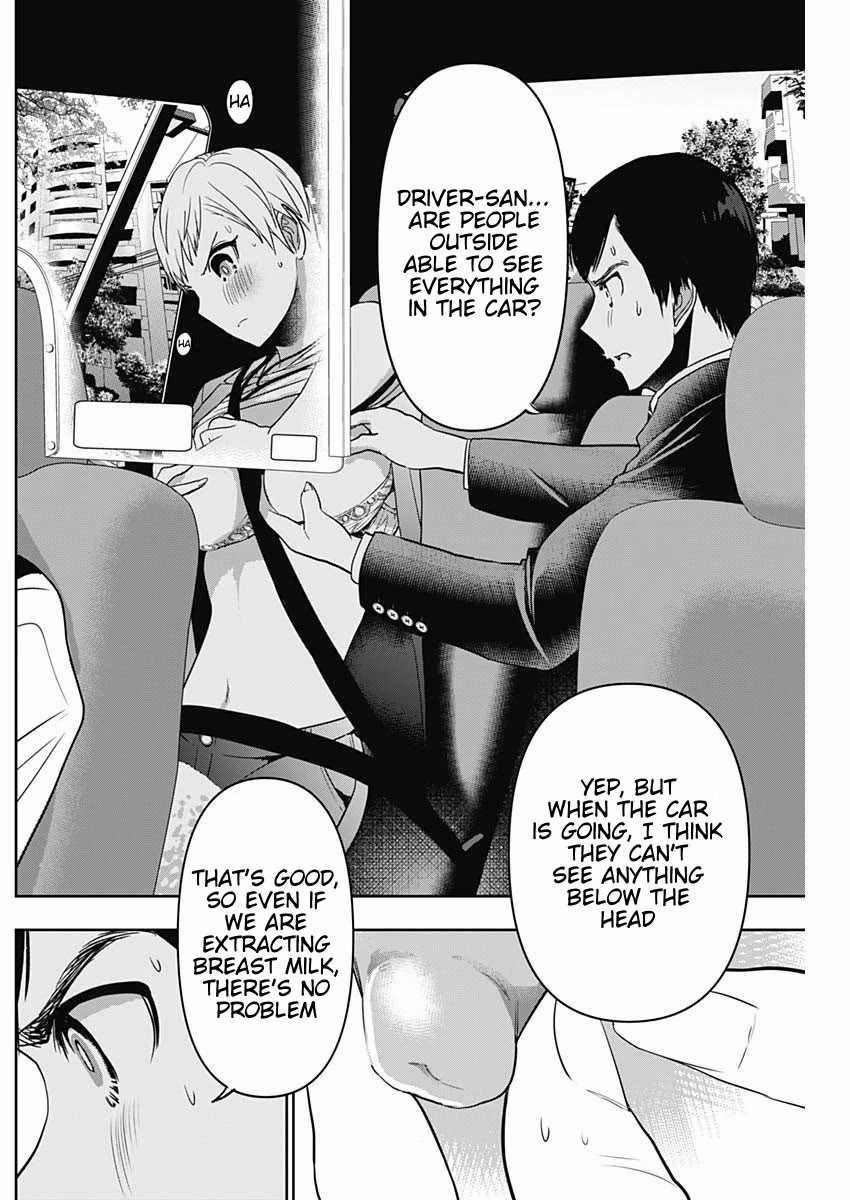 Batsu-Hare Chapter 56 page 2 - Chapter 56: More and More Coming Out!!!