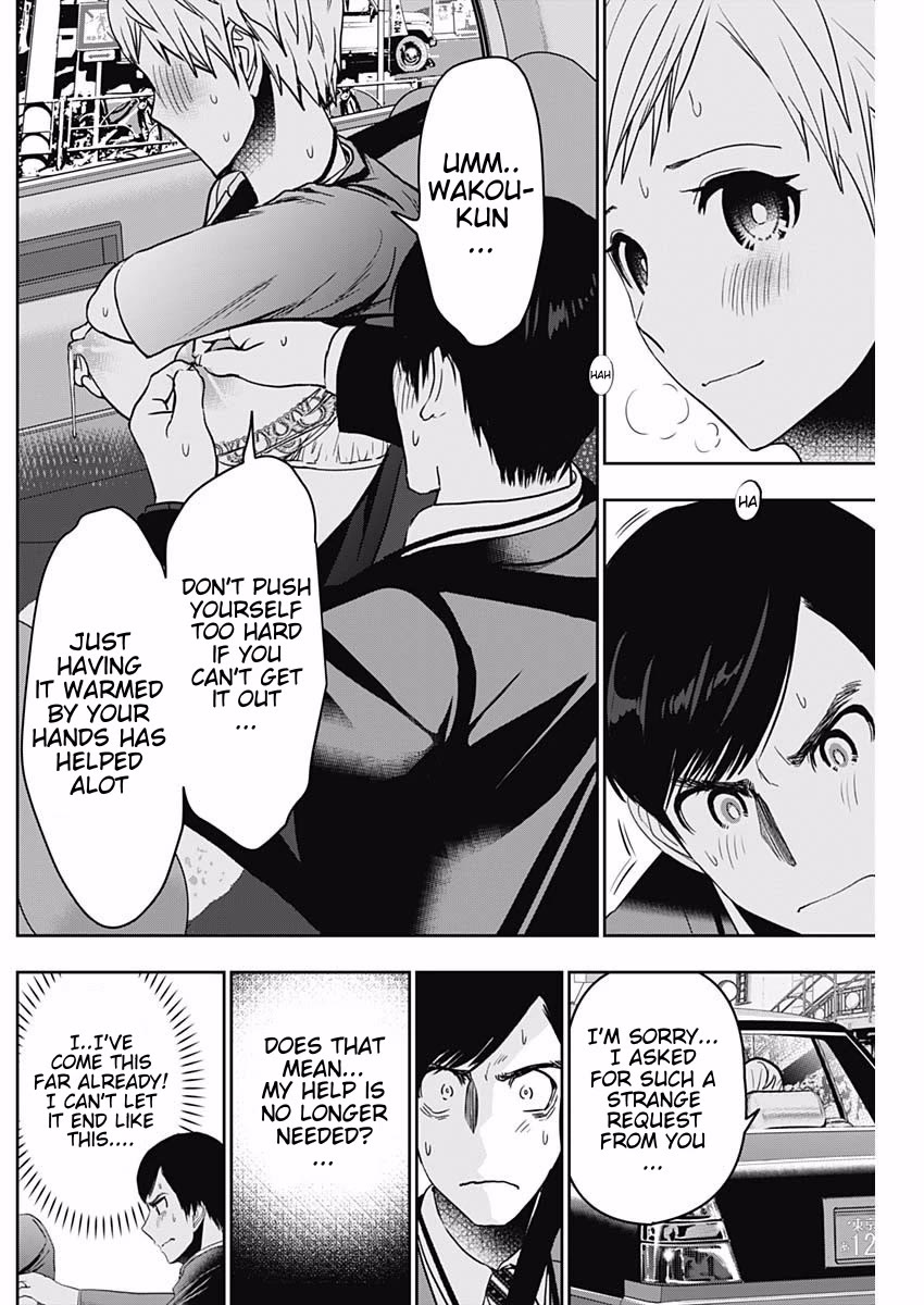 Batsu-Hare Chapter 56 page 6 - Chapter 56: More and More Coming Out!!!